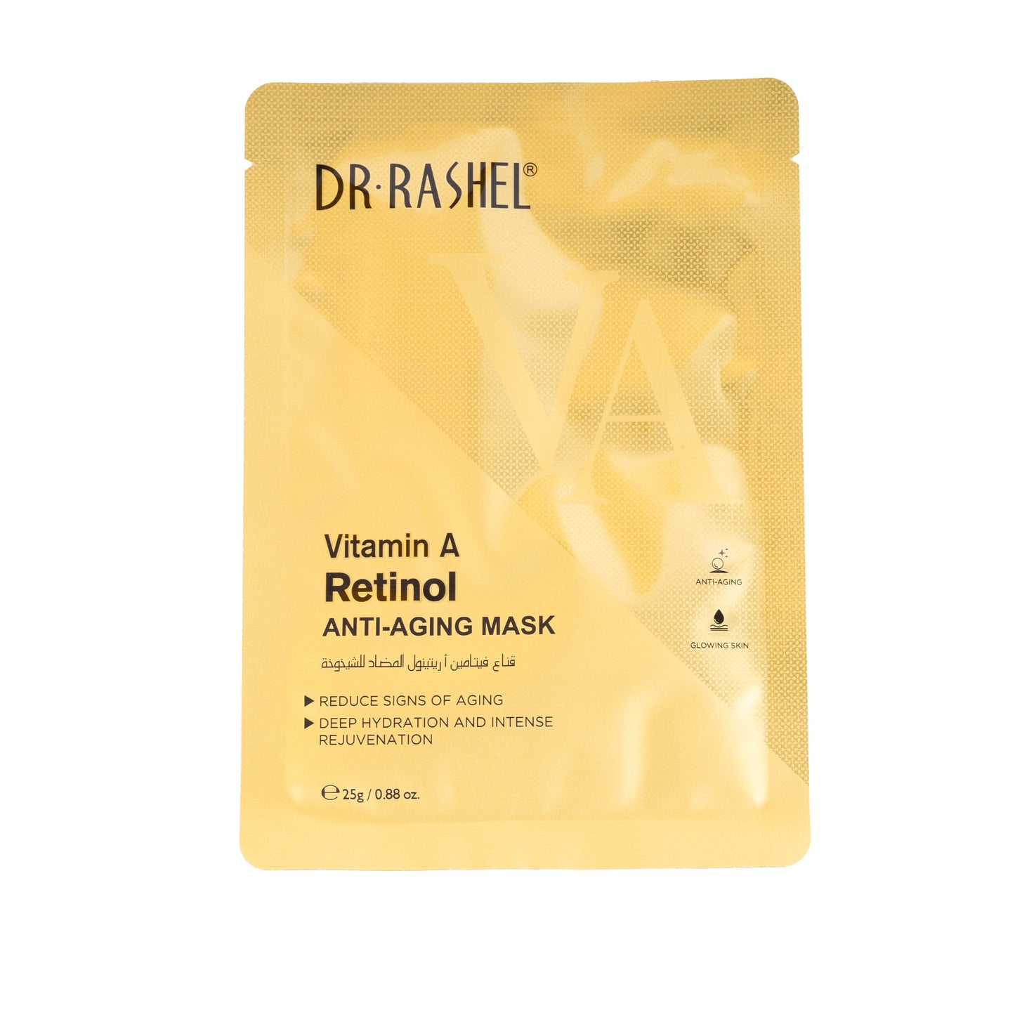 قناع فيتامين أي والريتينول المضاد للشخوخة من Dr Rashel