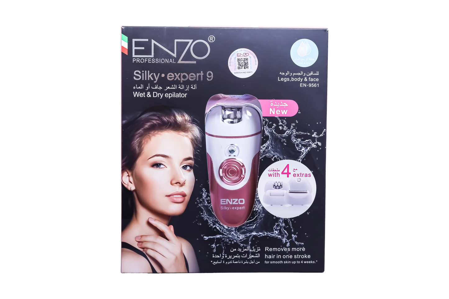 جهاز إزالة الشعر Enzo-9561