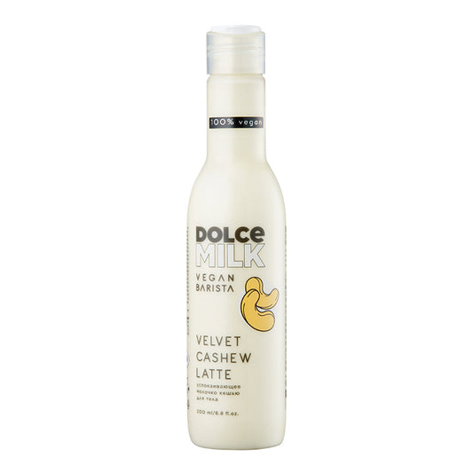 Vegan Barista Deeply Moisturizing Vegan Body Milk By DOLCE MILK