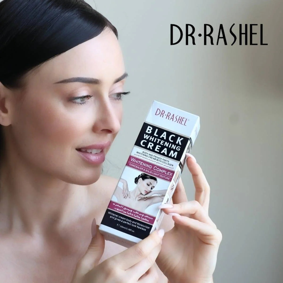 كريم مبيض للمناطق الحساسة بخلاصة الكولاجين من Dr Rashel