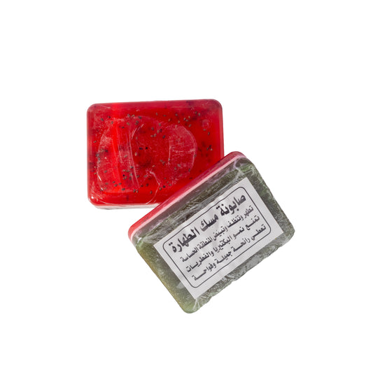 صابونة مسك الطهارة الطبيعية