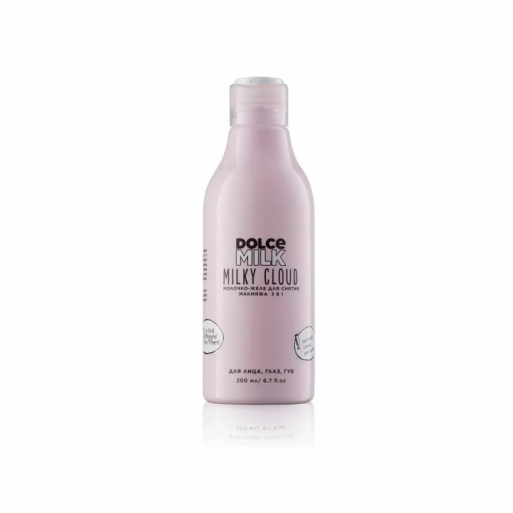 Milky Cloud Makeup Removal 3 in 1 Milk Jelly By DOLCE MILK