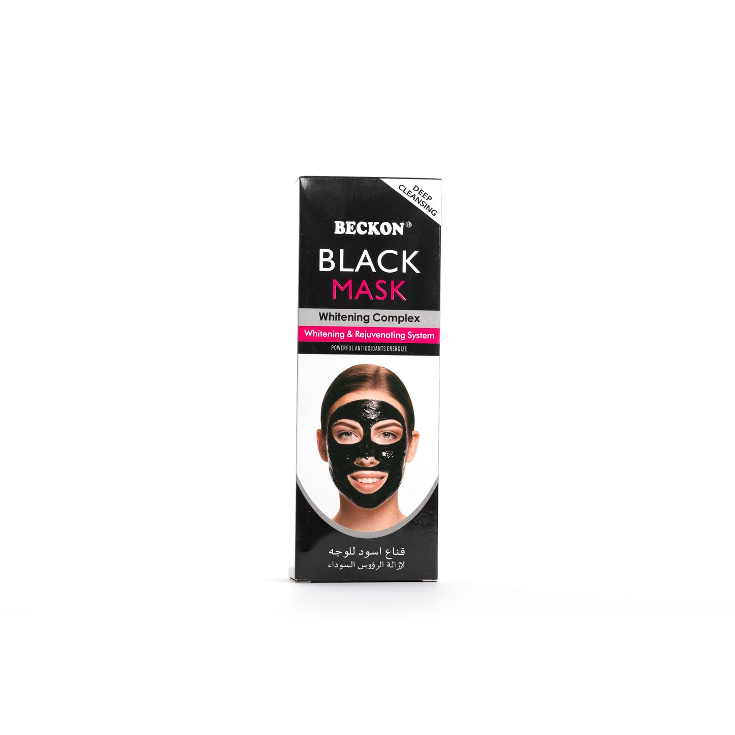 Black Mask By Beckon