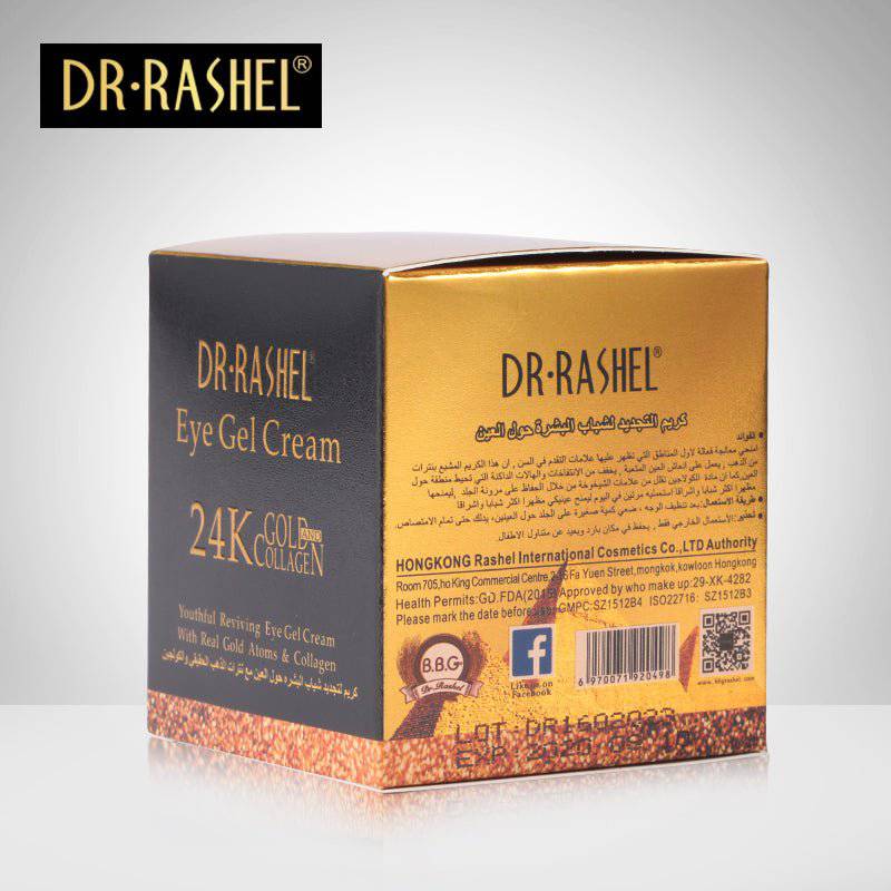 كريم تجديد شباب البشرة حول العين بخلاصة الذهب والكولاجين من Dr Rashel