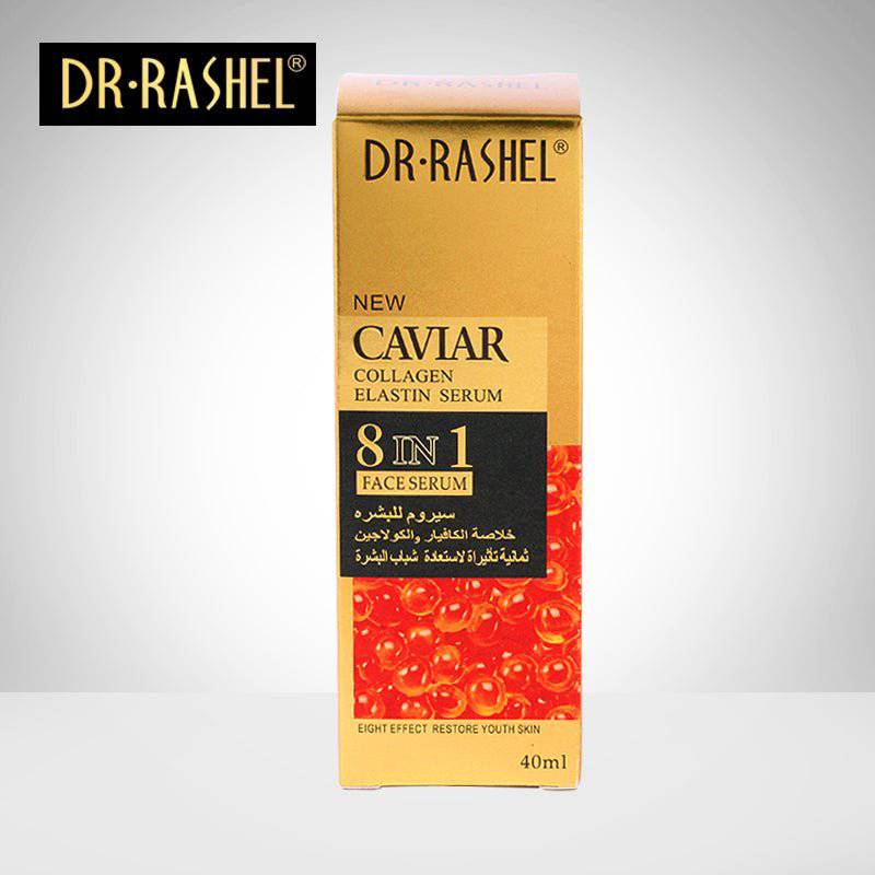 سيروم للبشرة بخلاصة الكافيار والكولاجين ٨ في ١ من Dr Rashel