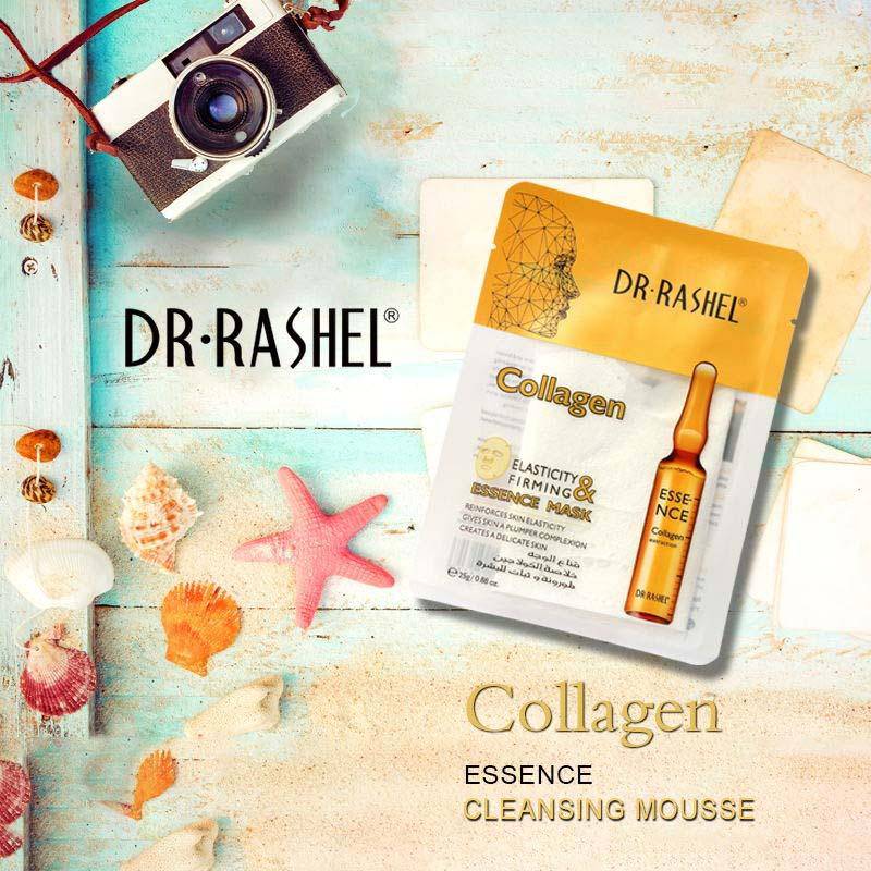 قناع الوجه بخلاصة الكولاجين لمرونة وثبات البشرة من Dr Rashel