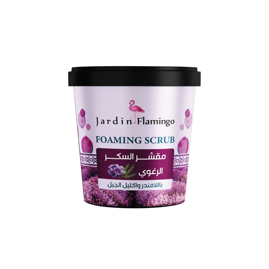 Original Foaming Scrub By Jardin Flamingo