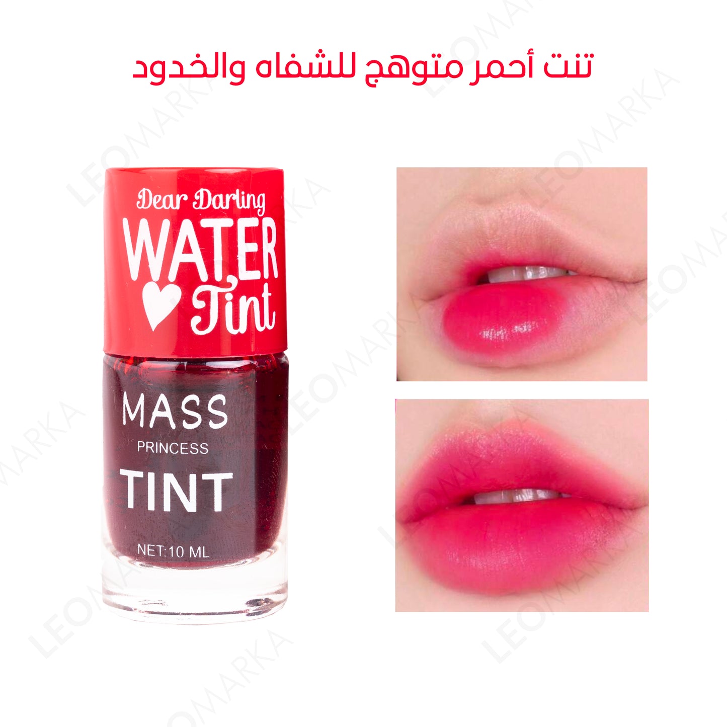 تنت من Mass Princess