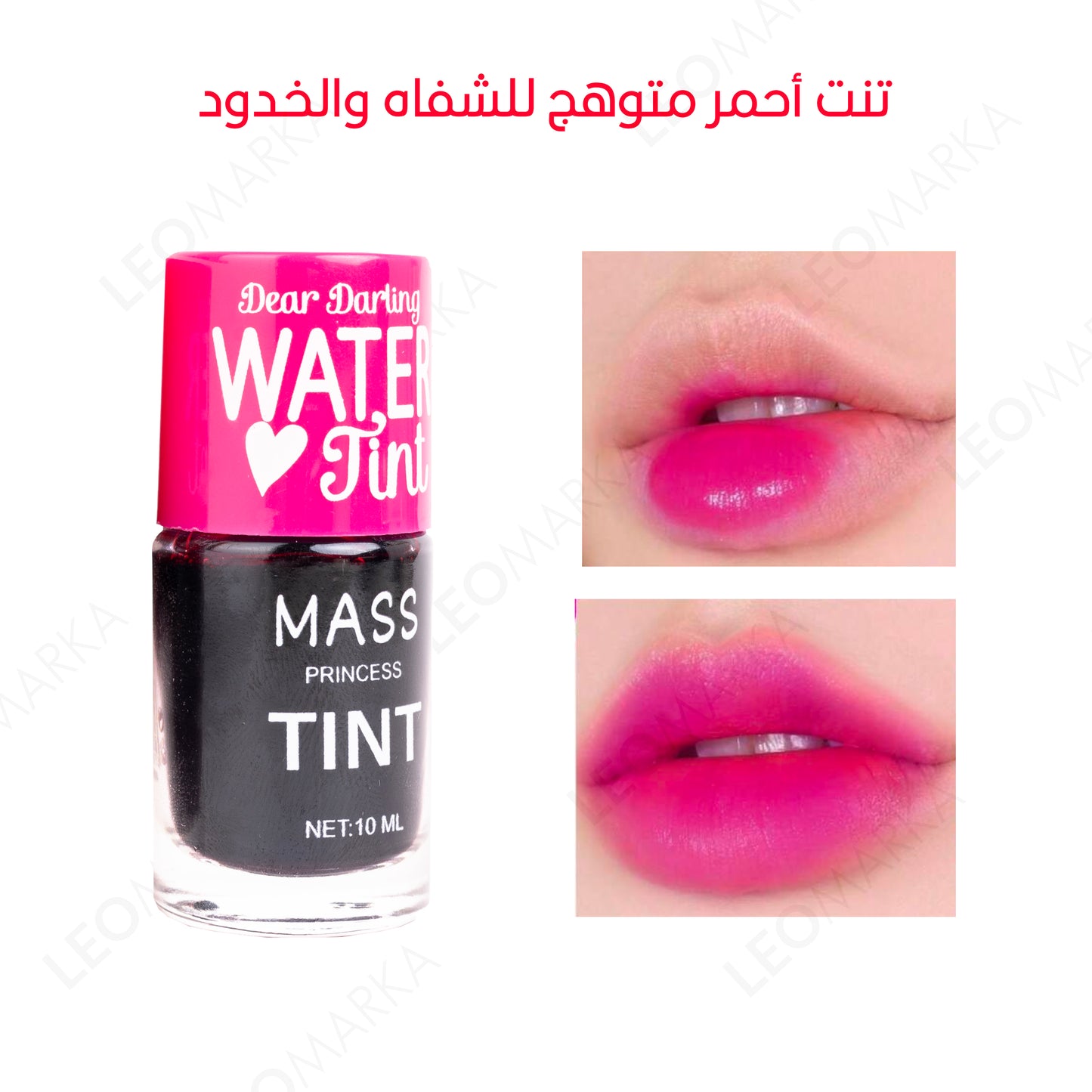 تنت من Mass Princess