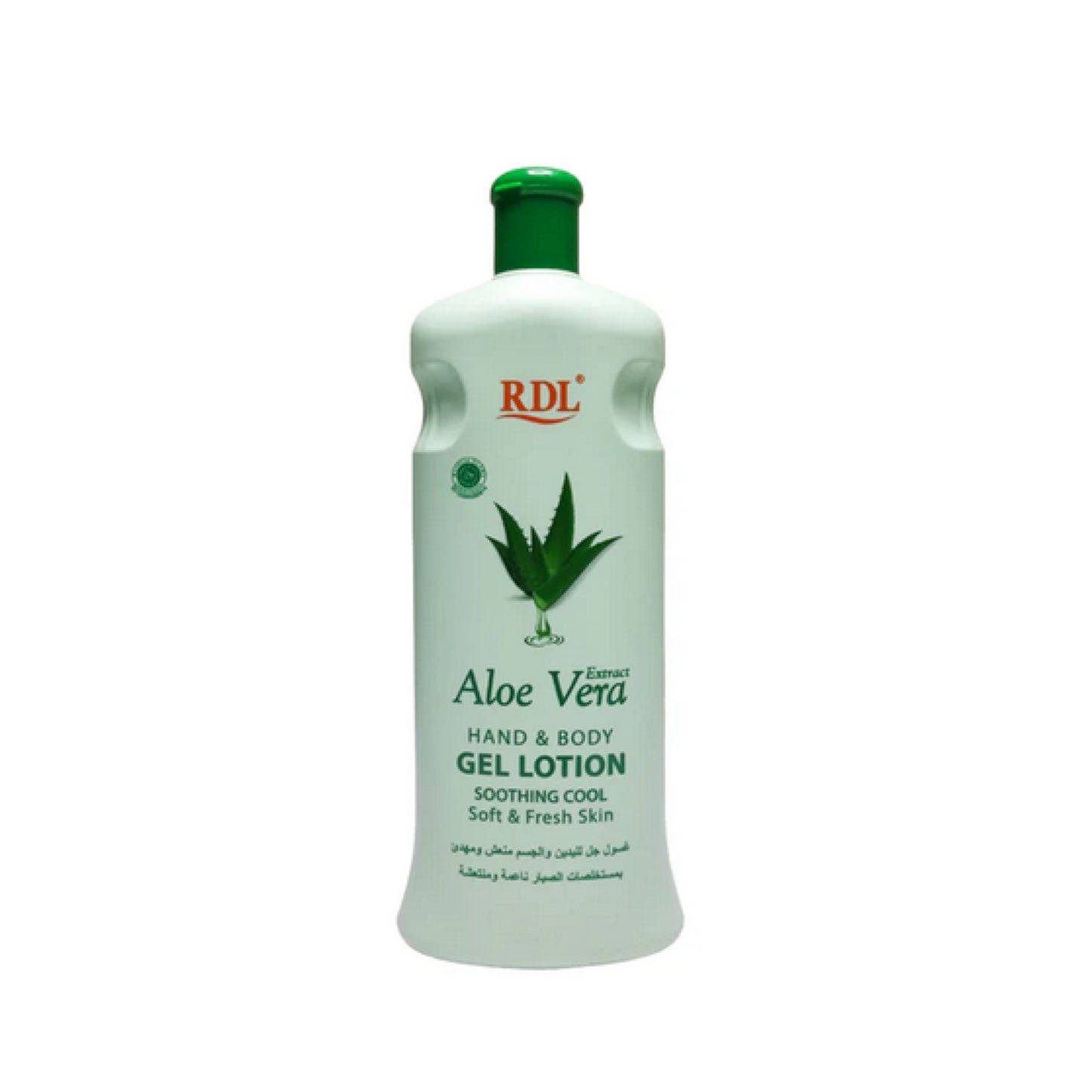 Original Hand & Body Aloe Vera Gel Lotion By RDL