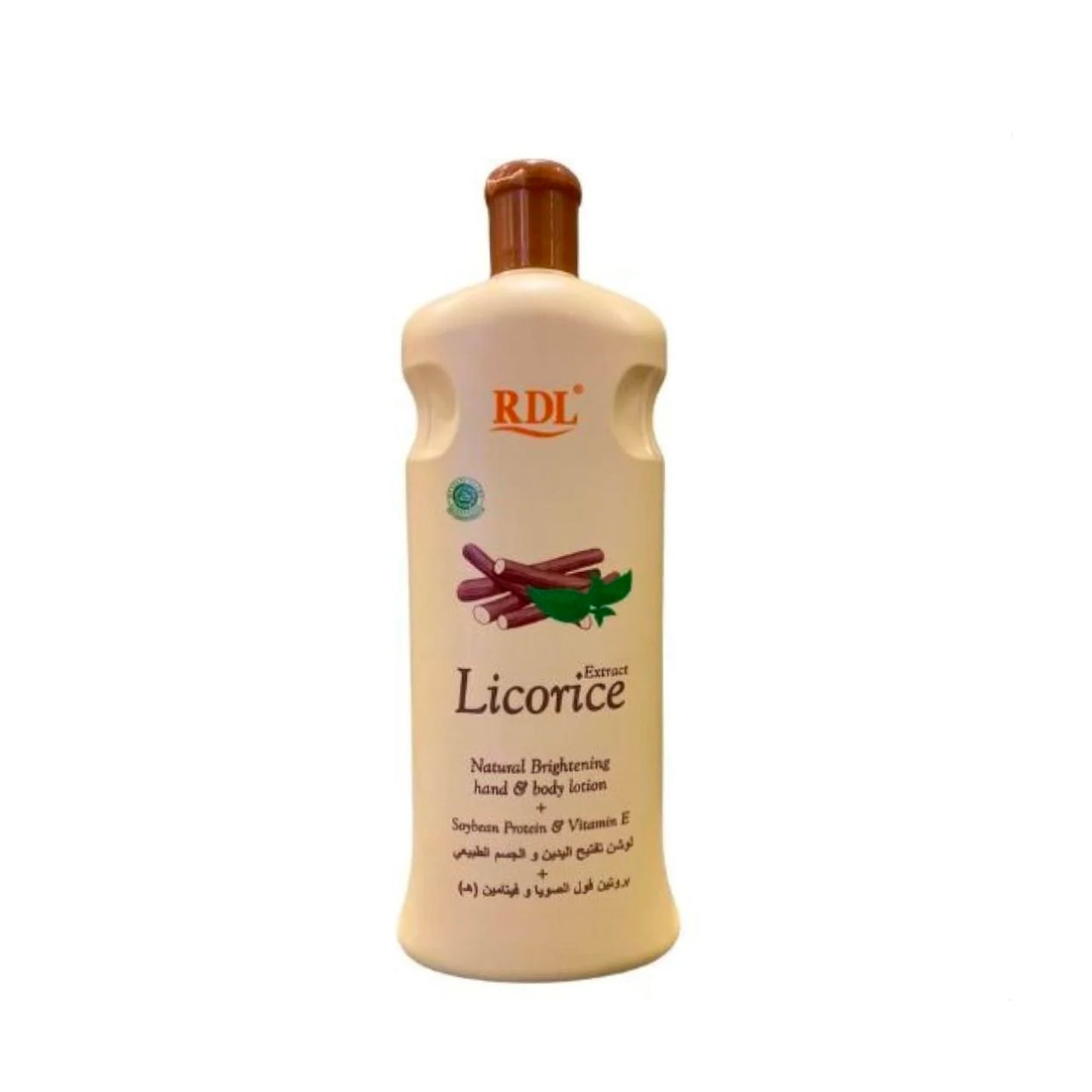 Original Hand & Body Lotion By RDL