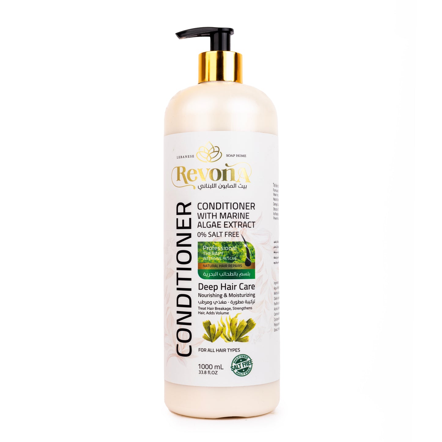 بلسم للشعر من Revona