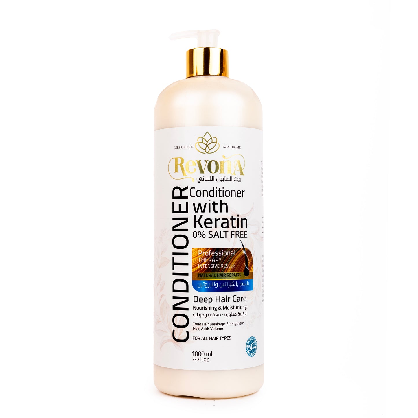 بلسم للشعر من Revona