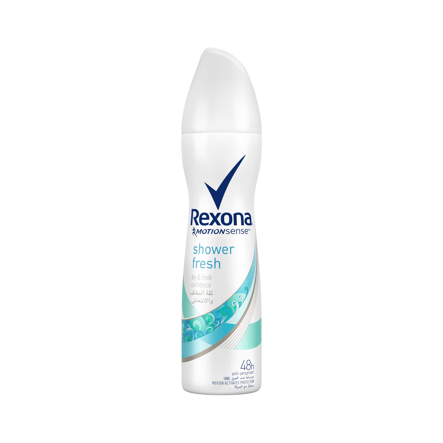 Original Motion Sense Deodorant Spray For Women By Rexona