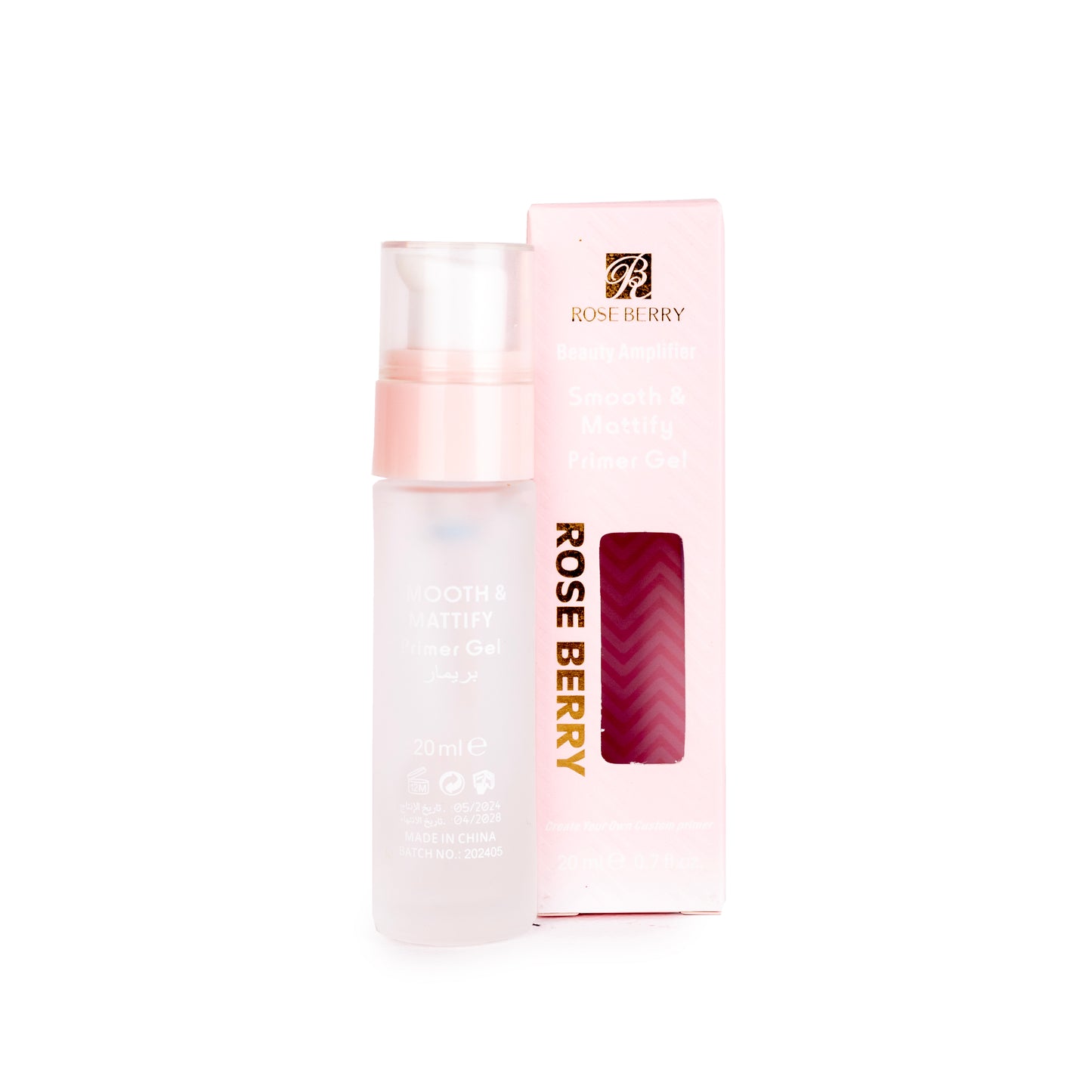 برايمر من Rose Berry