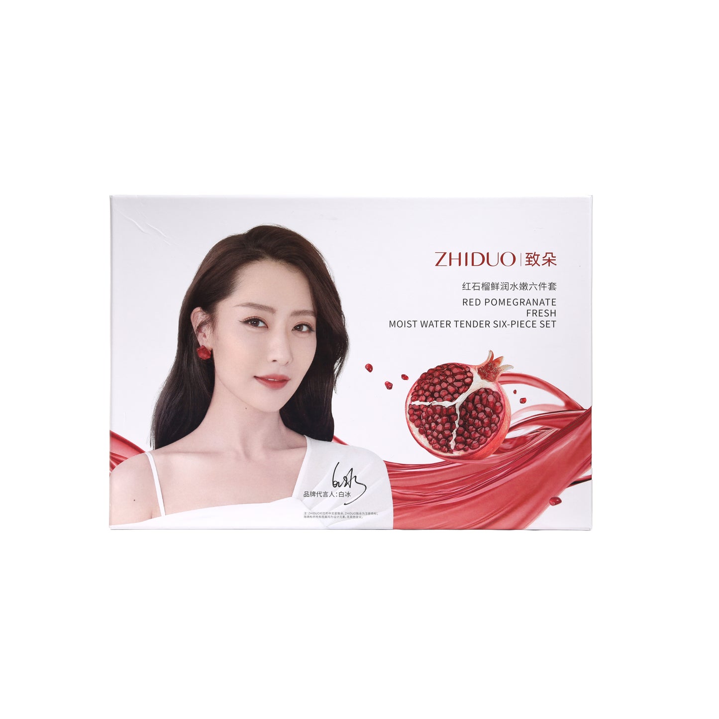 Red Pomegranate Fresh Set By Zhiduo