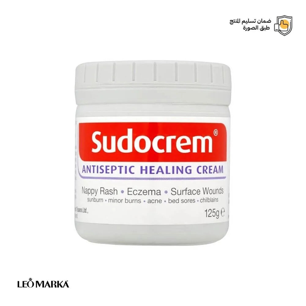 سودو كريم 125 غم