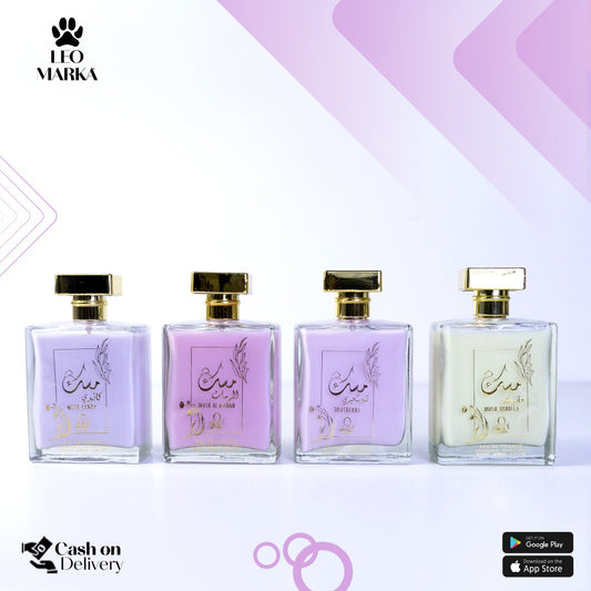 عطر مسك العقيق
