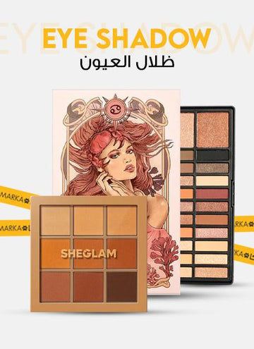 Eye Shadow
