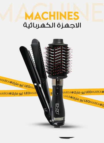 Hair Tools