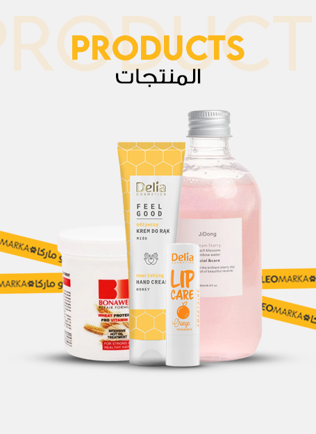 Products