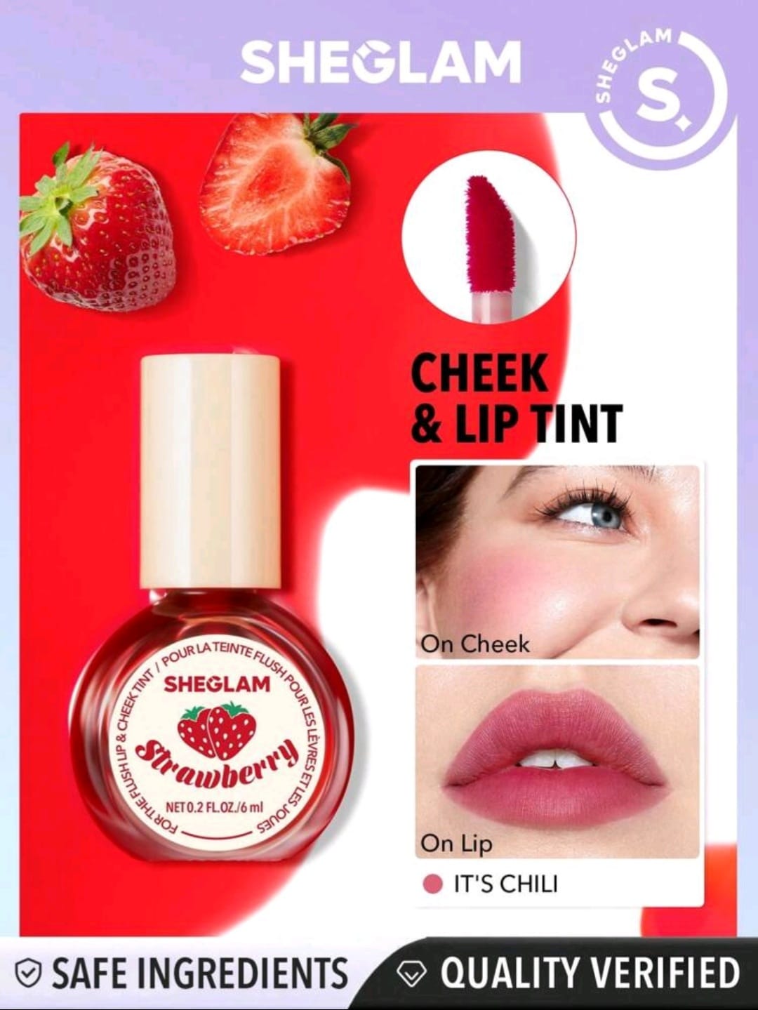 Sheglam for the flush lip&cheek tint تنت أصلي