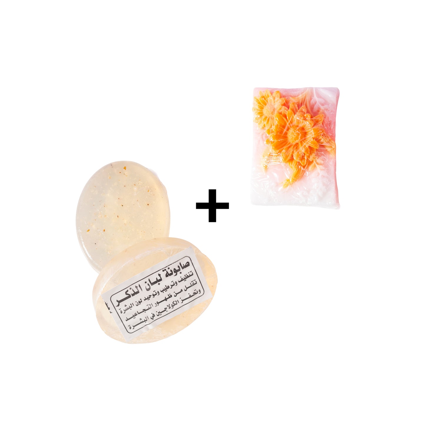 صابونة لبان الذكر الطبيعية