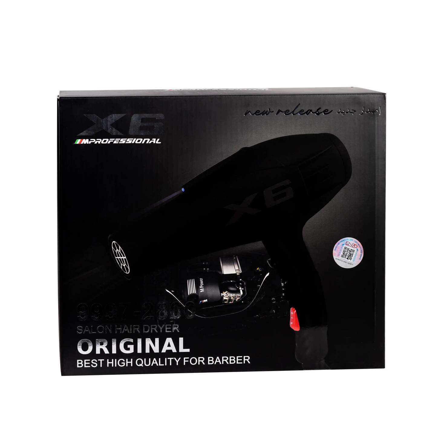Salon Hair Dryer X6 EN_9997 By ENZO
