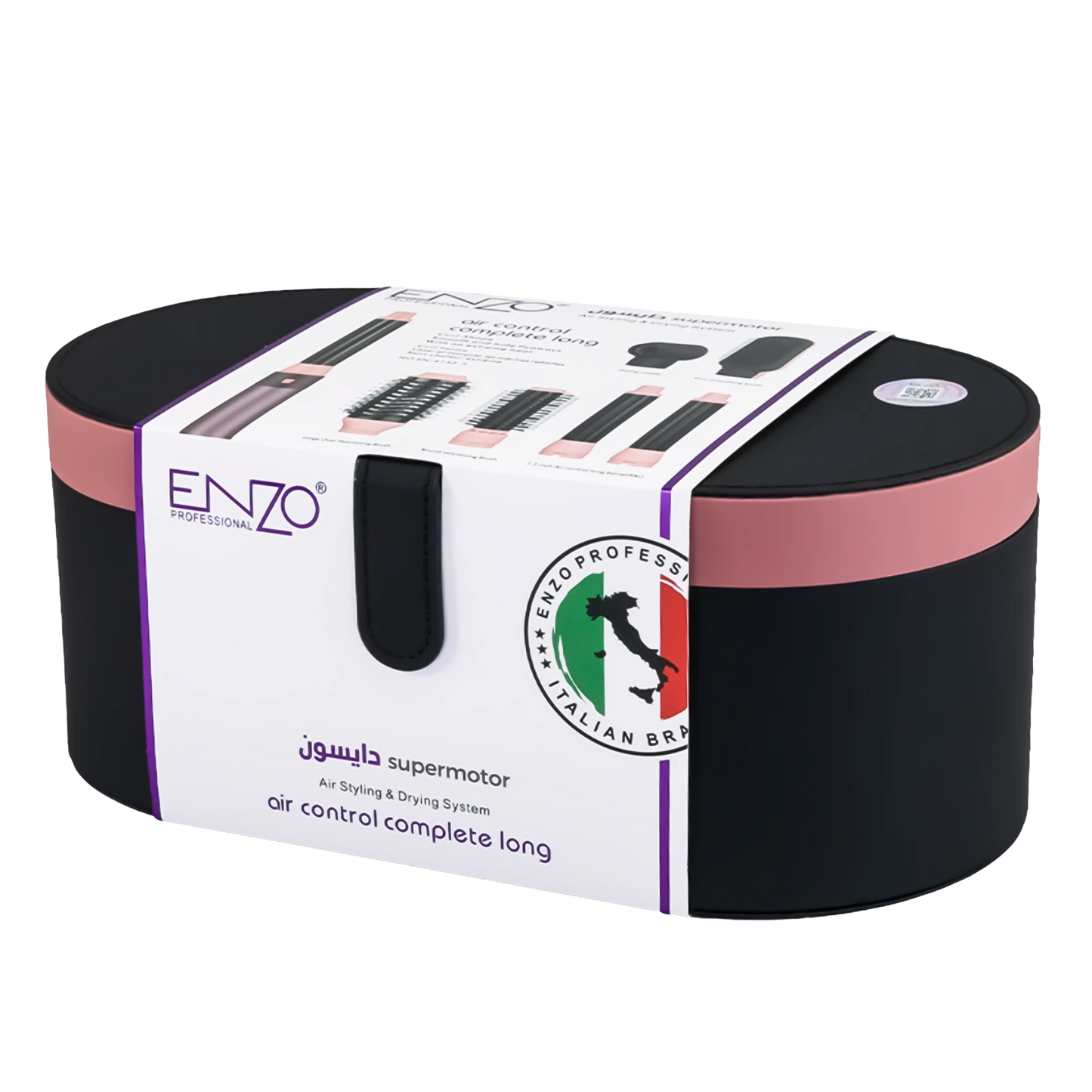 Original Enzo Professional Supersonic Air Styling & Drying System EN-4133