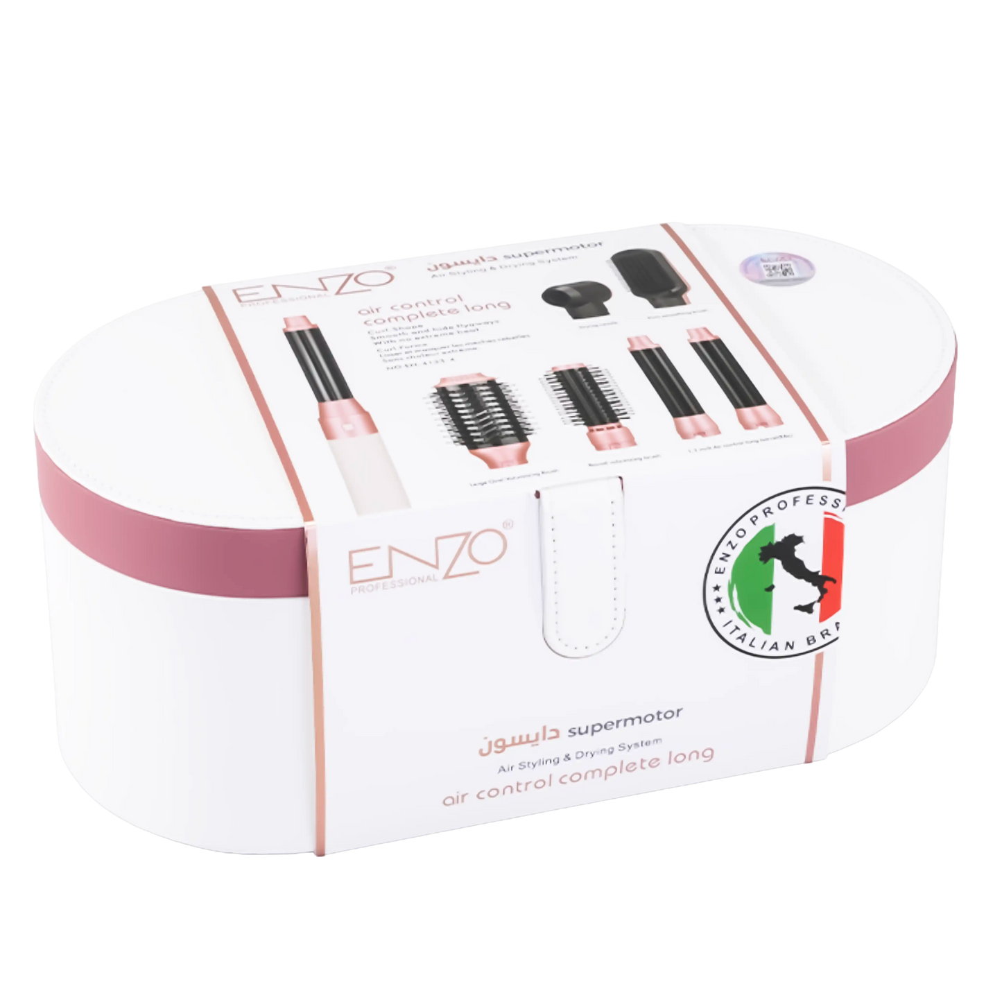 Original Enzo Professional Supersonic Air Styling & Drying System EN-4133