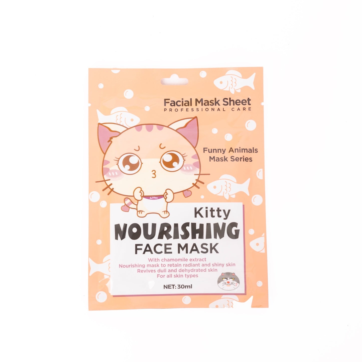 ماسك الوجه Facial mask sheet kitty