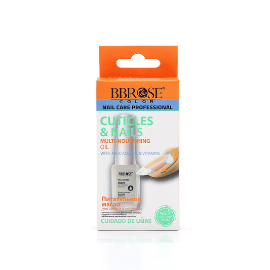 سيروم تقوية الأظافر BBRose Cuticles&Nails