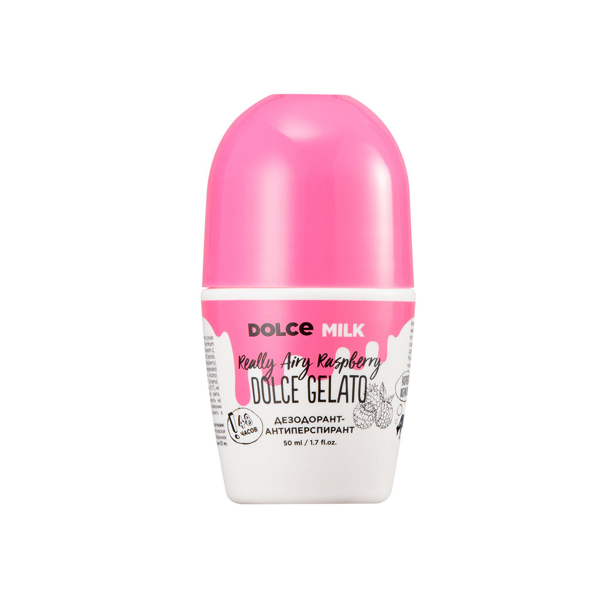 Antiperspirant Deodorant 50 ml By Dolce Milk