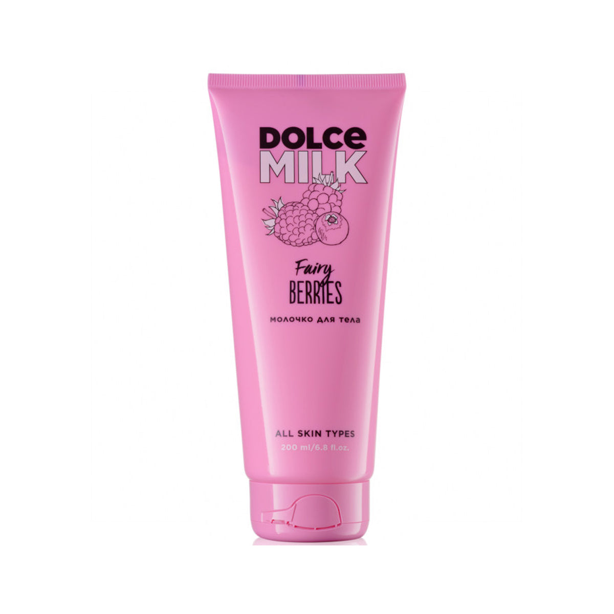 Body Milk Cream By DOLCE MILK