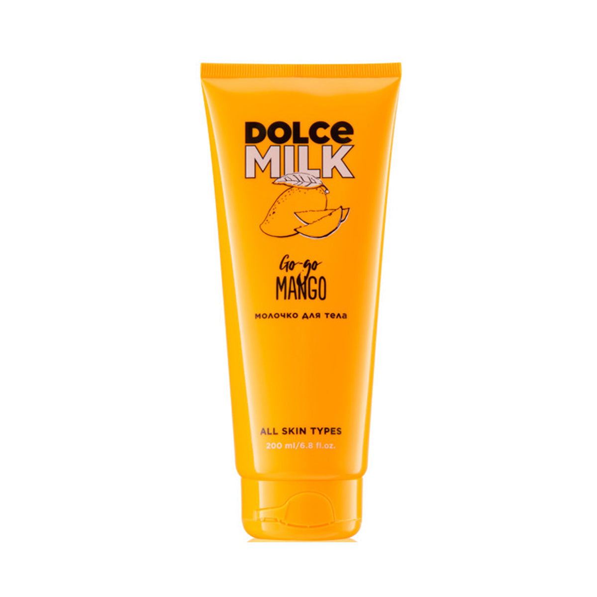Body Milk Cream By DOLCE MILK