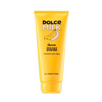 Body Milk Cream By DOLCE MILK