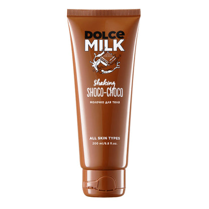 Body Milk Cream By DOLCE MILK