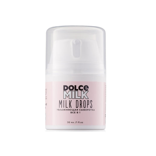 Milk Drops All In 1 Moisturizing Facial Serum By DOLCE MILK