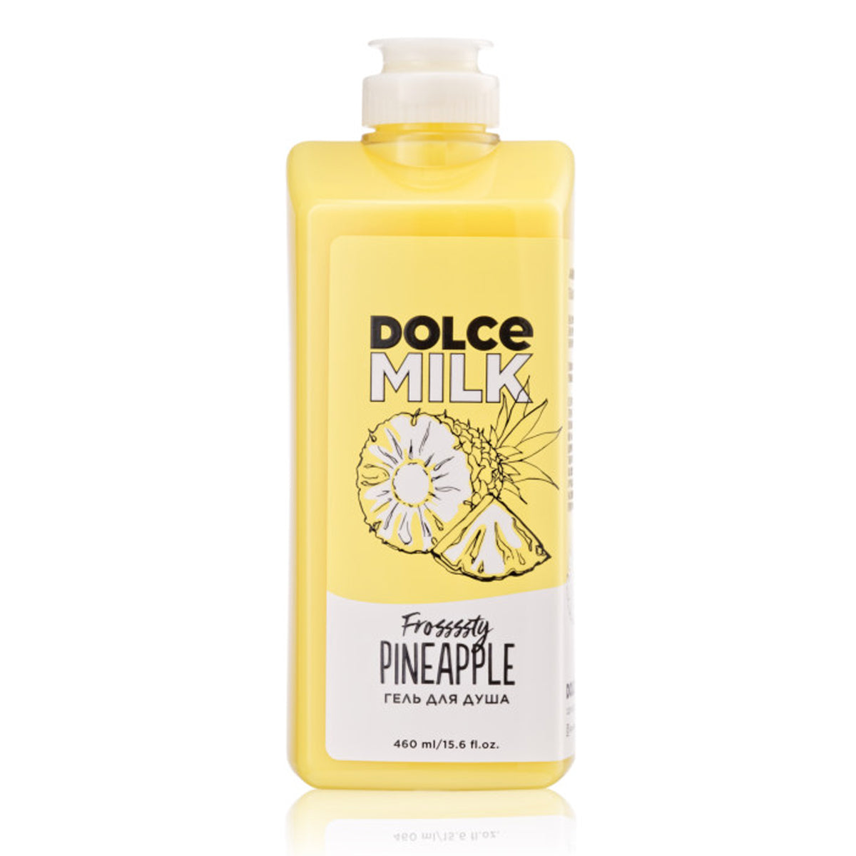 Shower Gel 460ml By Dolce Milk