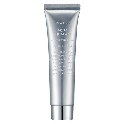 S.NATURE Aqua Squalane Moisturizing Cream – 60ml + 30ml Gift Set