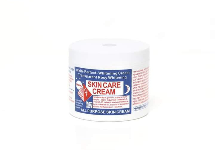 كريم التبييض MAGIC CREAM