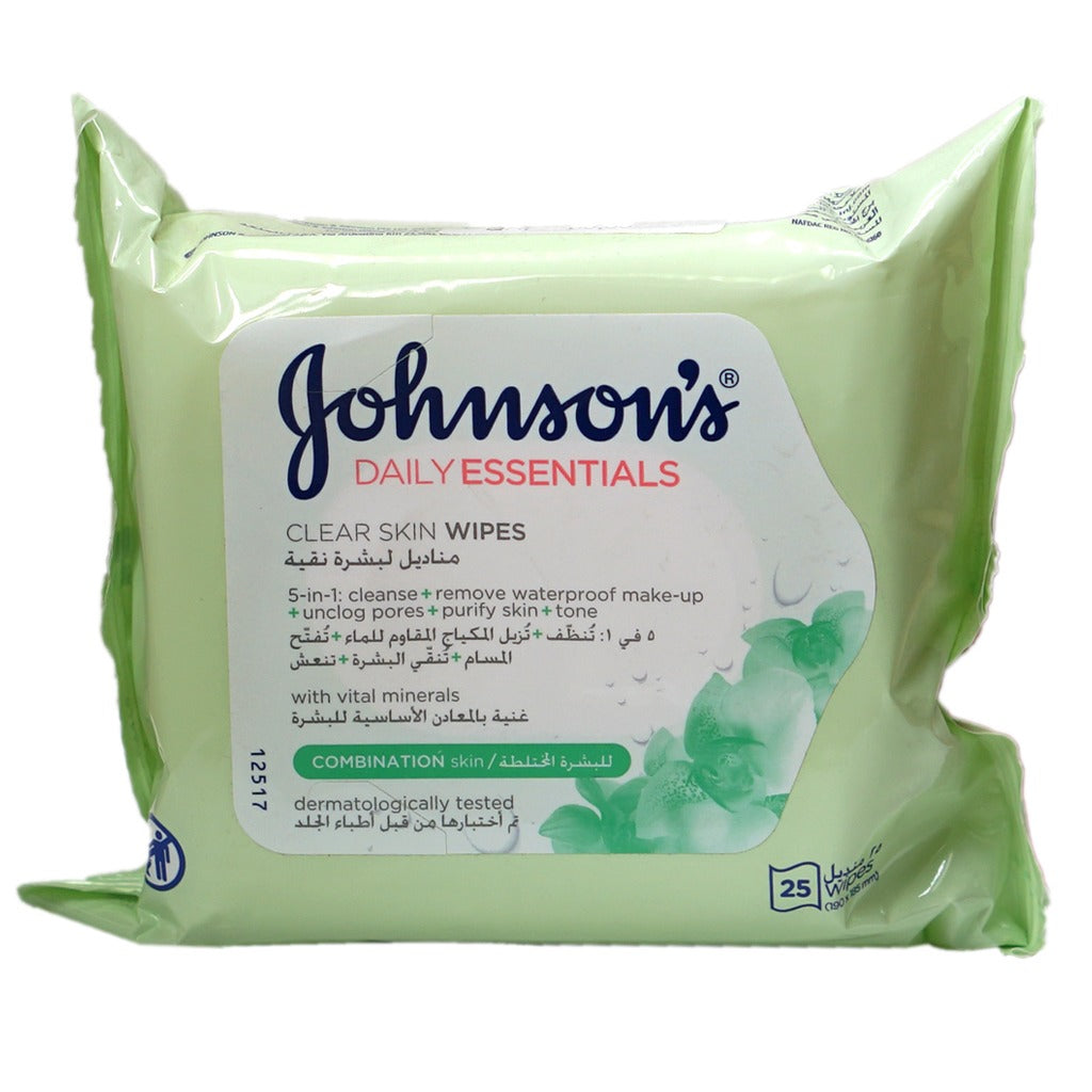 مناديل لإزالة المكياج Johnson's