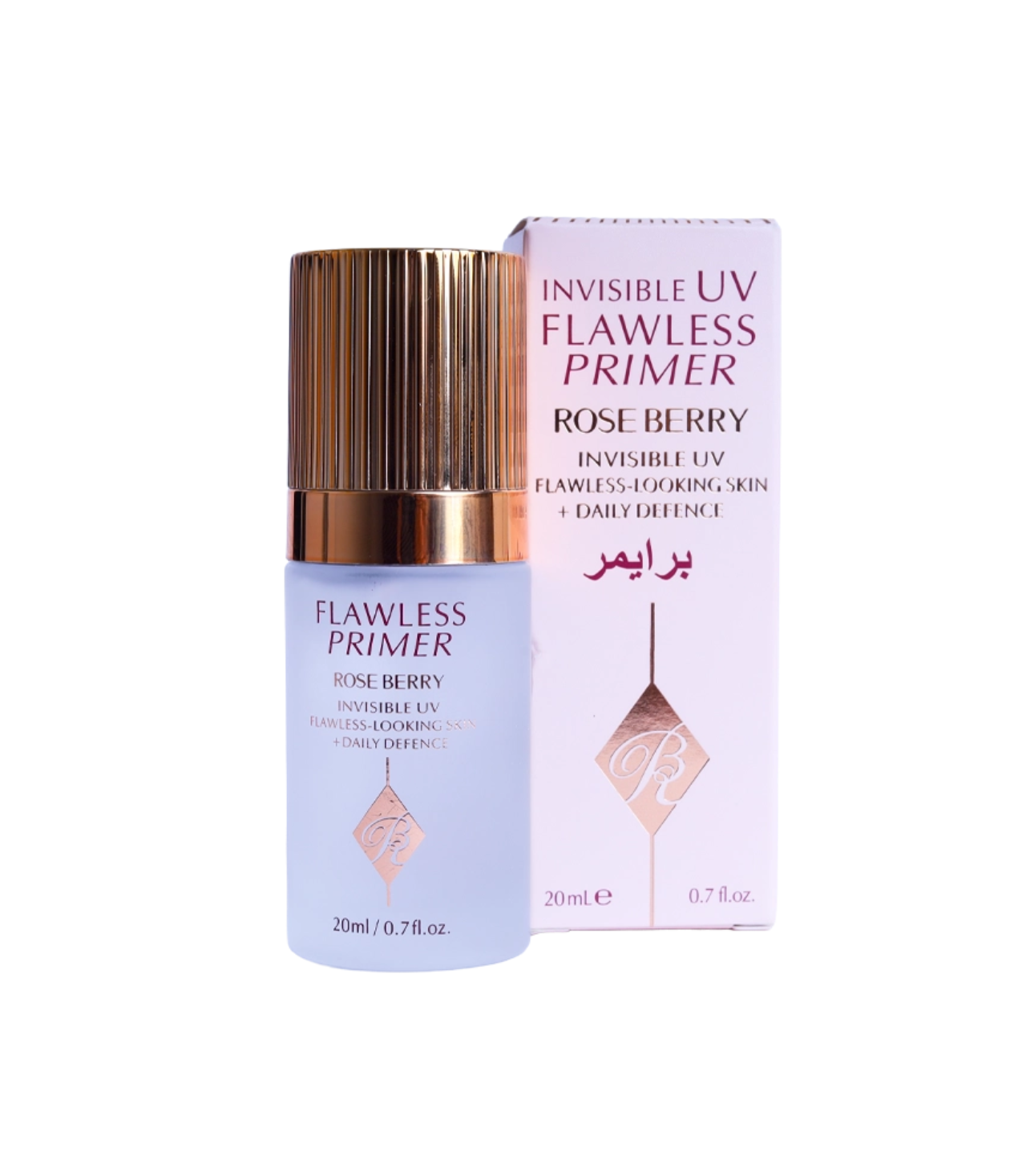Primer By Rose Berry