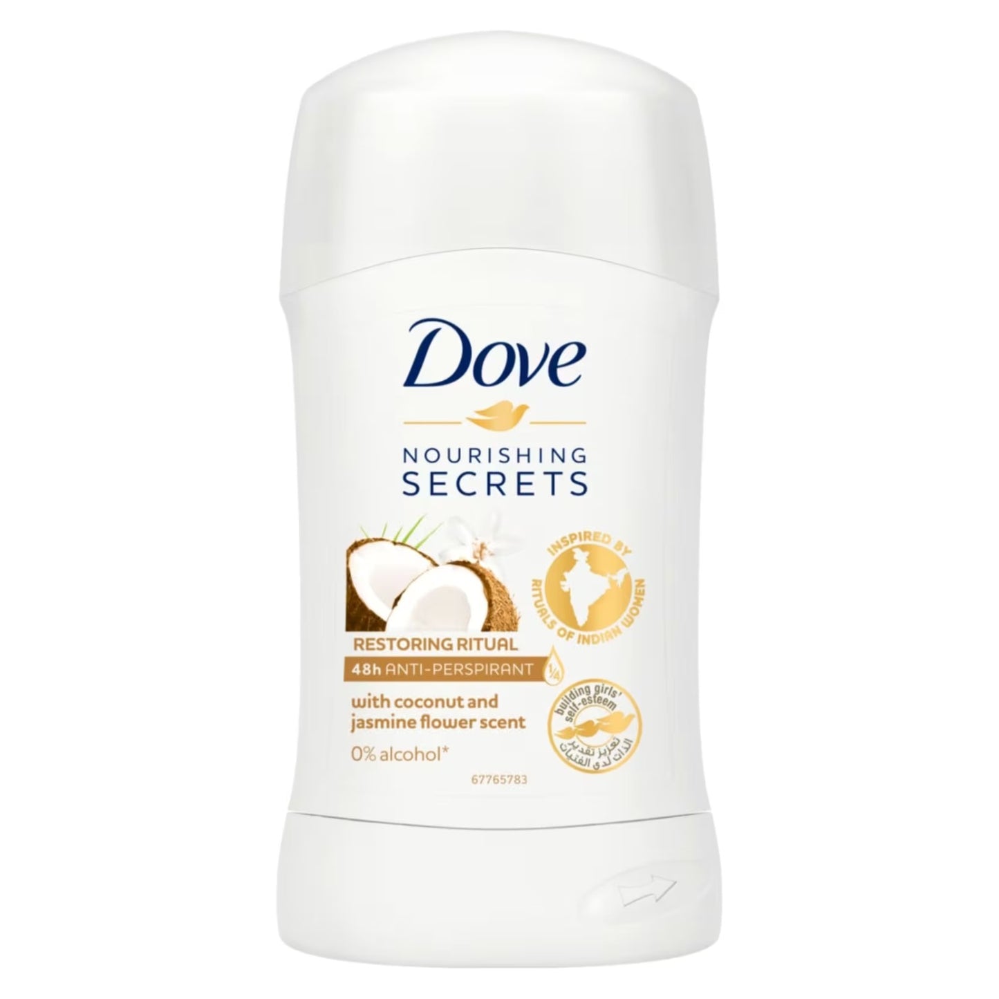 مزيل عرق Dove