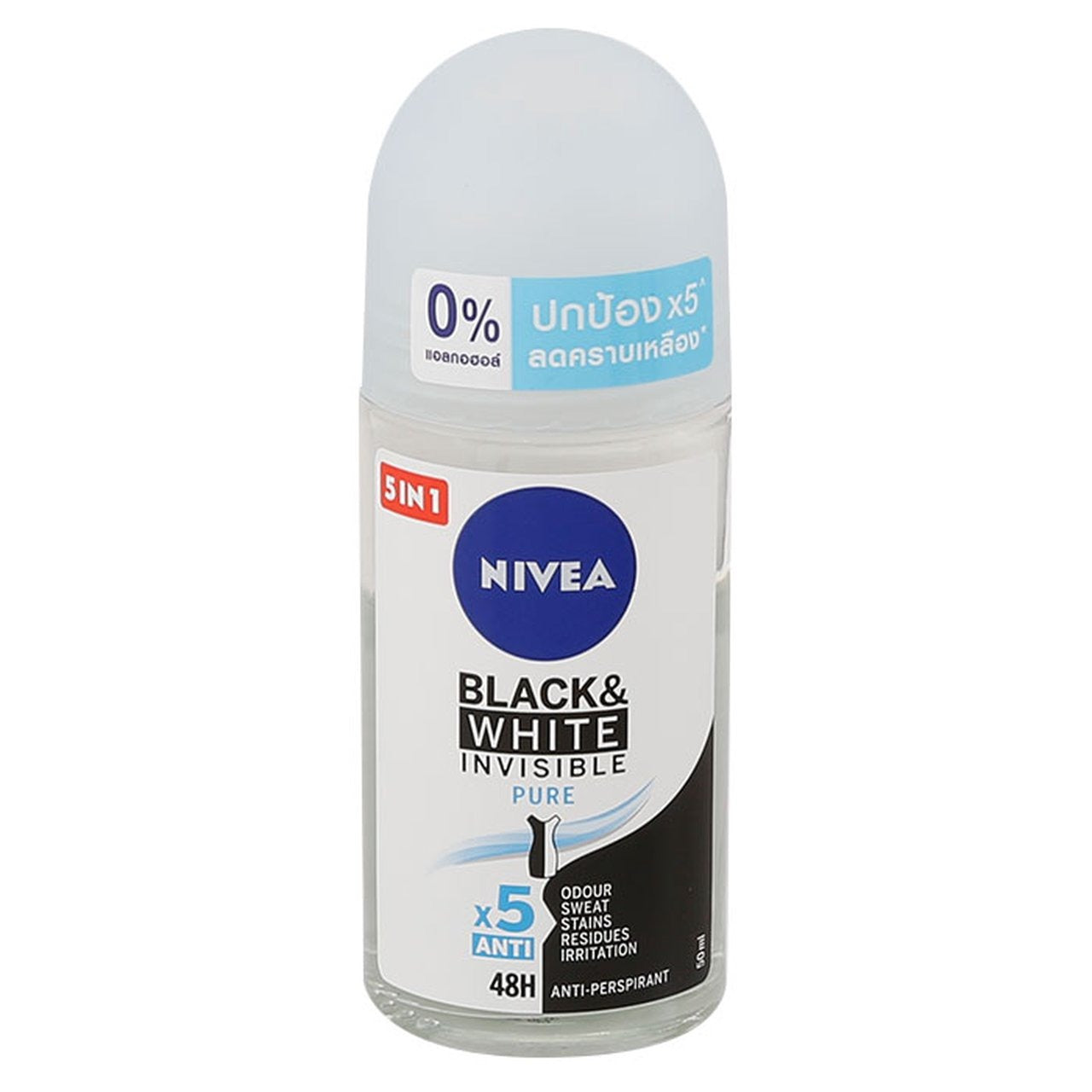 مزيل عرق Nivea