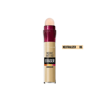 كونسيلر Maybelline