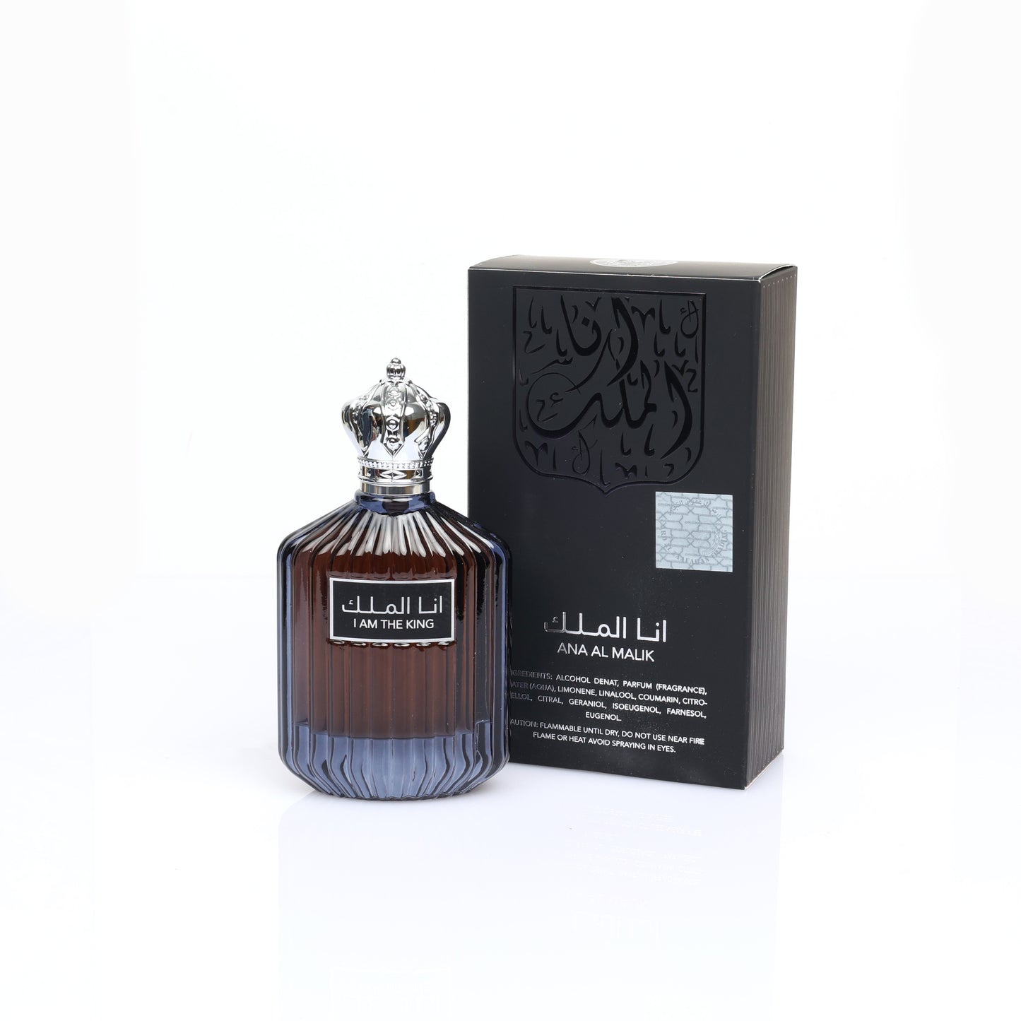 عطر I'm the king