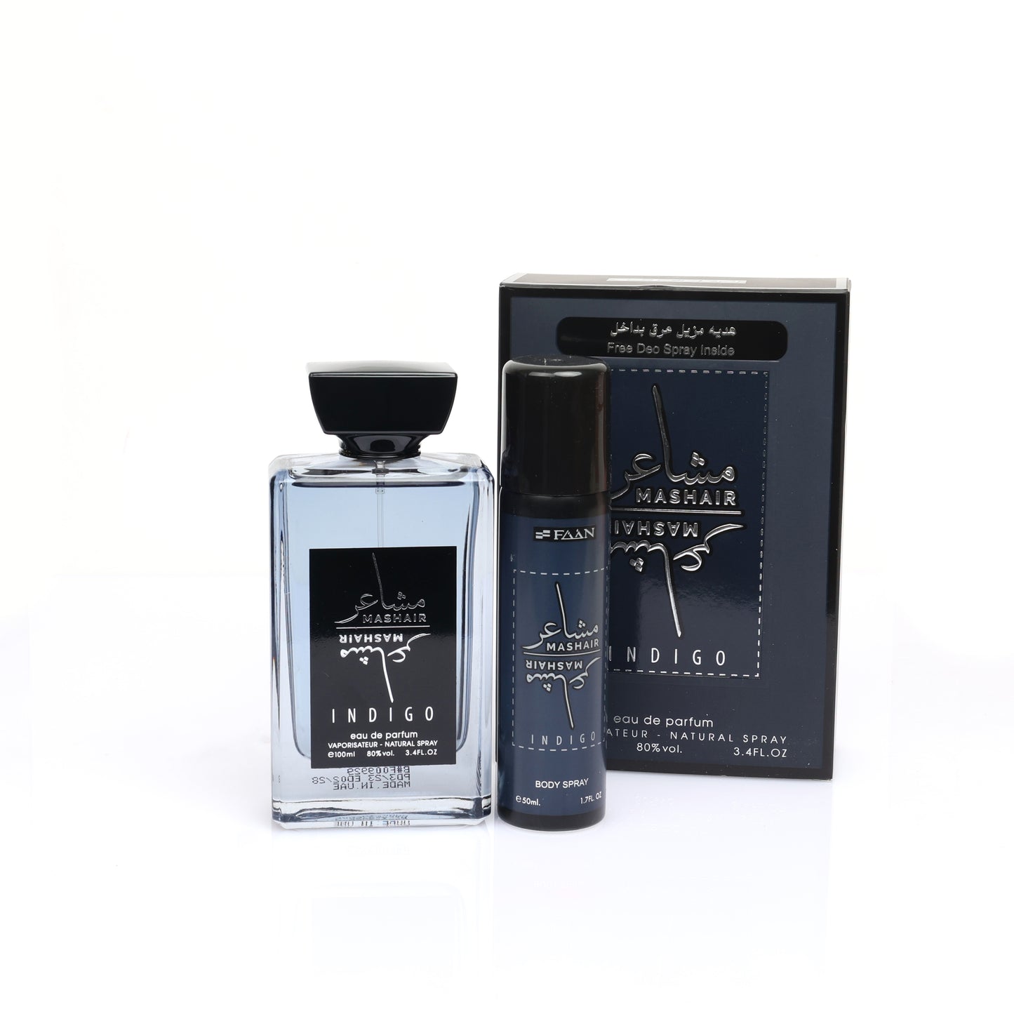 عطر Mashair Black