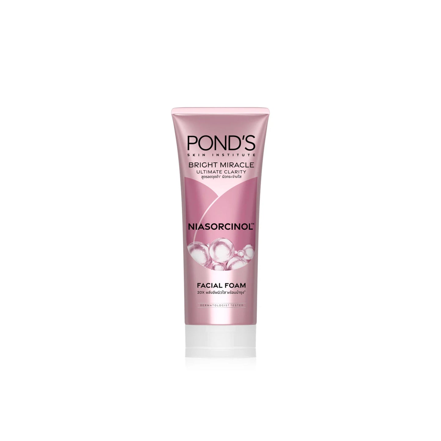 Original Bright Miracle Facial Foam By Pond's