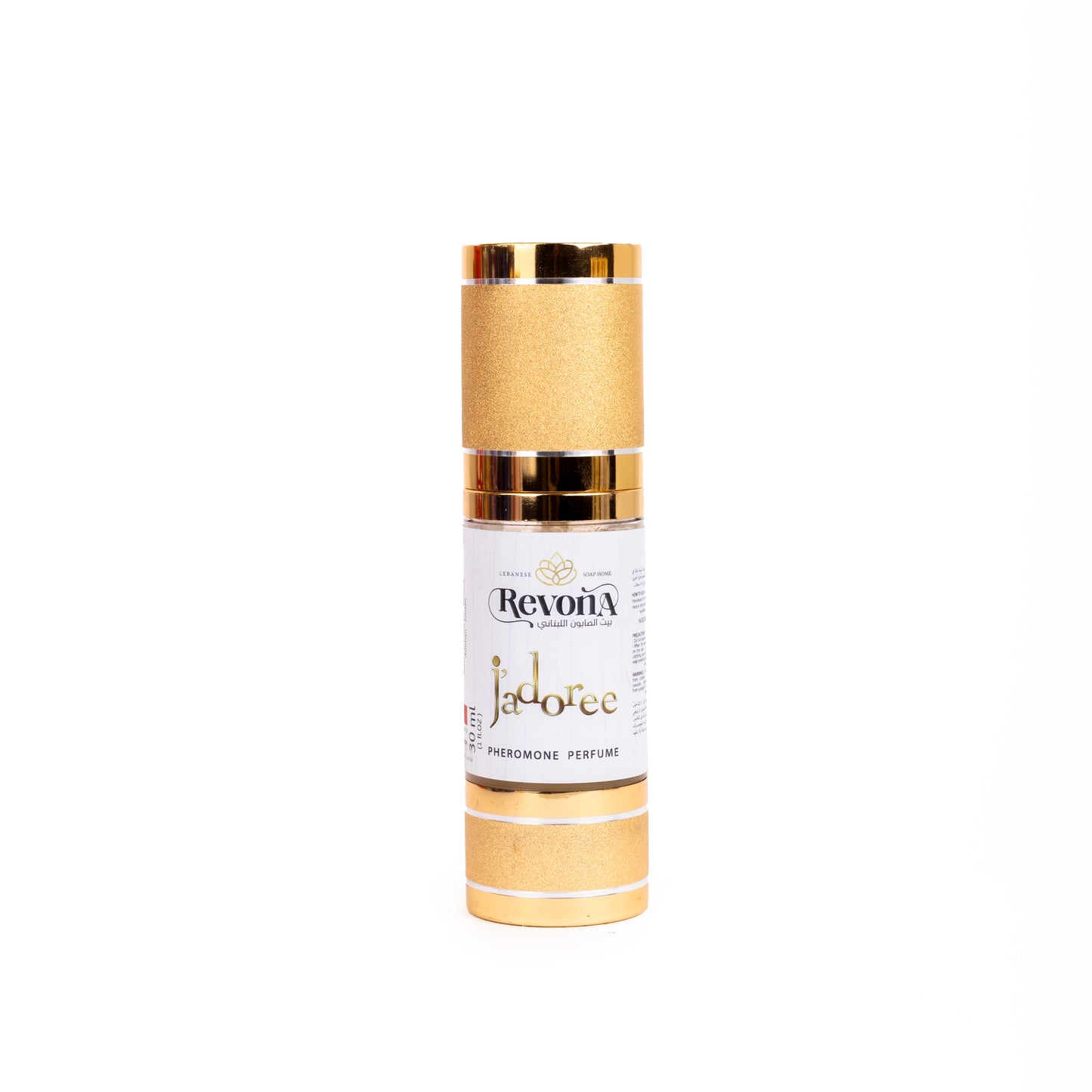 عطر فيرمونات من Revona